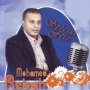 Mohamed rebah محمد رباح